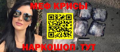 гидра Бузулук
