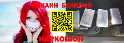 гидра Бузулук