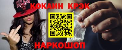 гидра Бузулук
