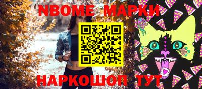 mdma Будённовск
