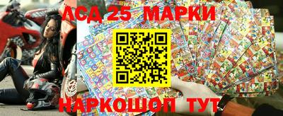 первитин Бугуруслан