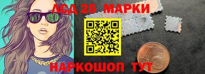 гидра Бузулук