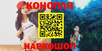 первитин Бугуруслан