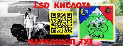 первитин Бугуруслан
