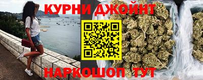 гидра Бузулук