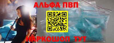 гидра Бузулук